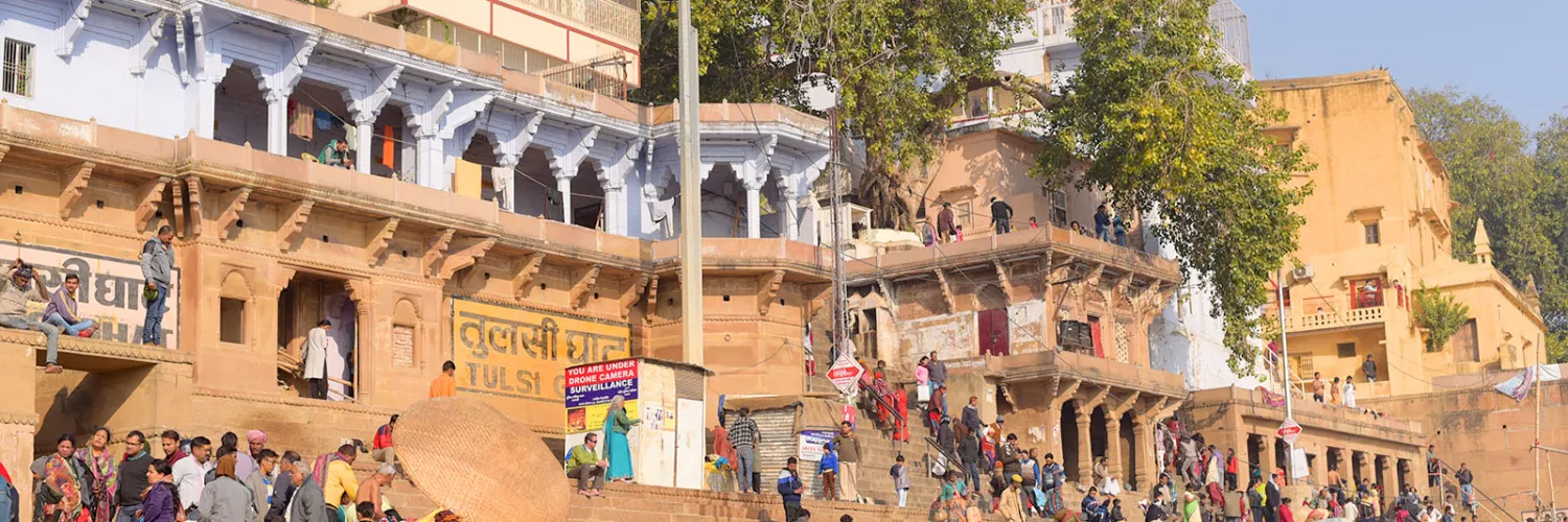 Ramnagar