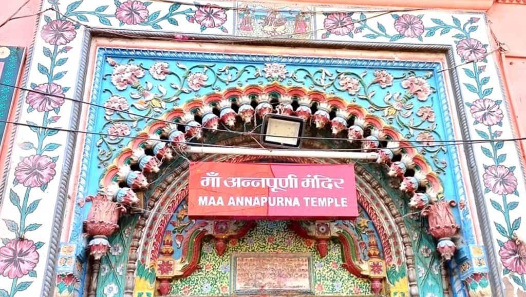 Kashi Image