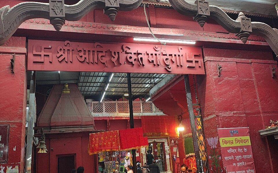 Kashi Image