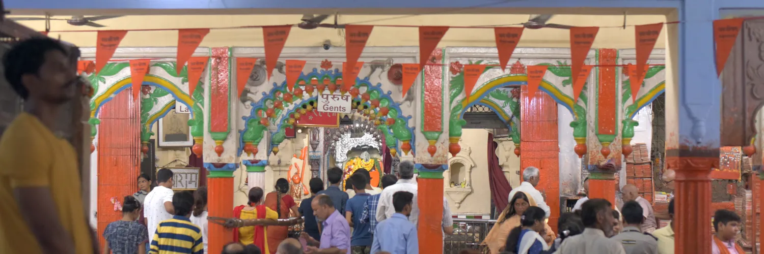 Kashi Image