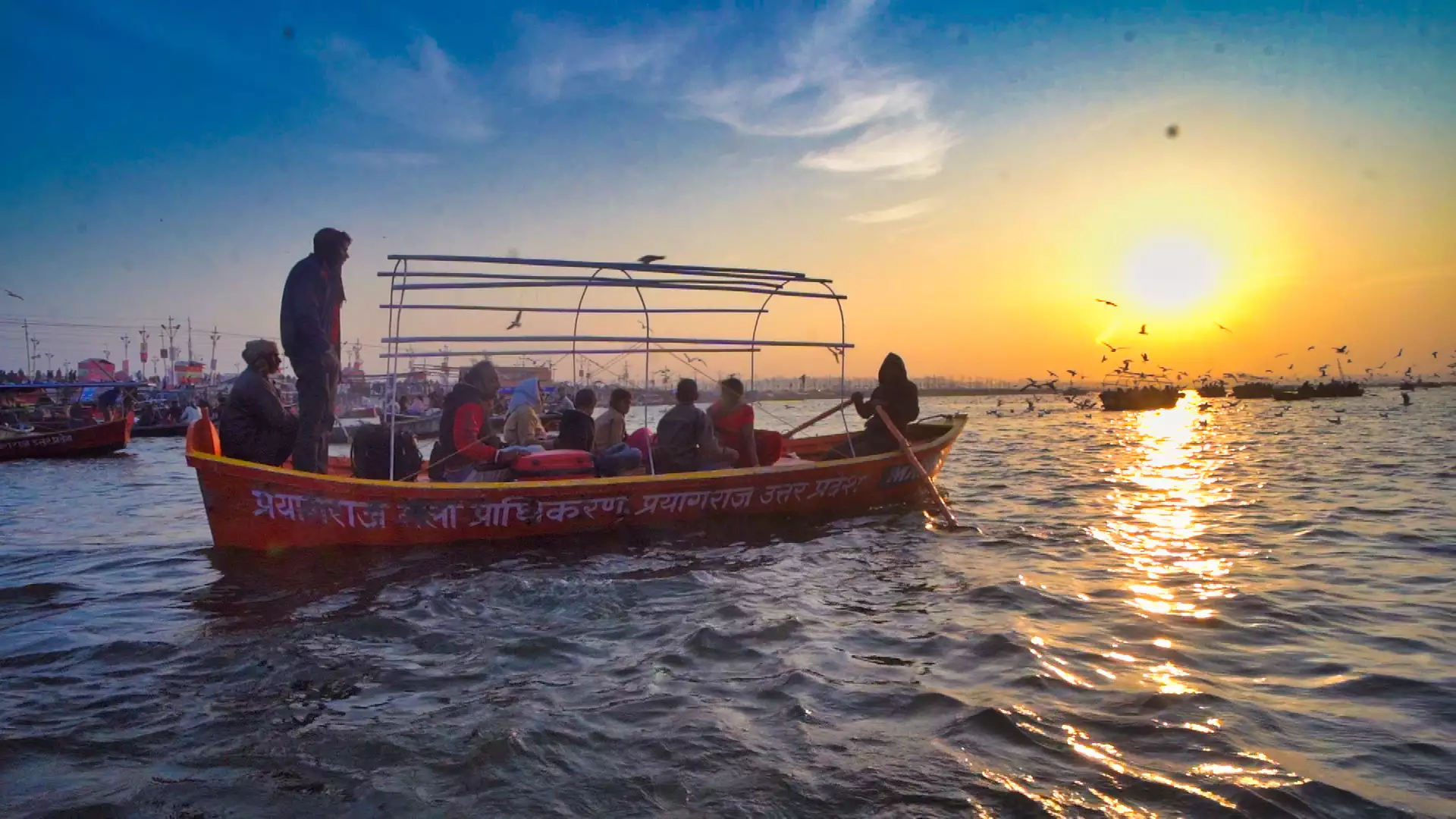 Kashi Image