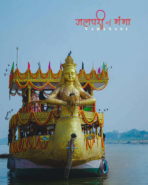 Ramnagar