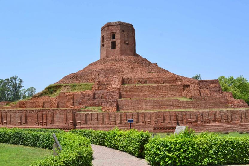 Ramnagar